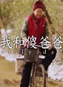 国产亚洲片